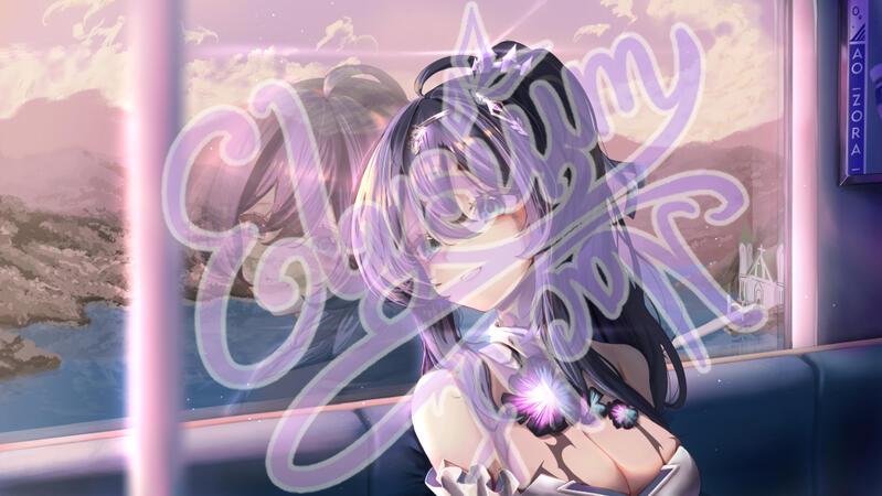 AoZora Cover